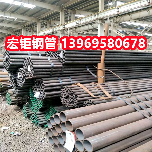 現貨27SiMn液壓管