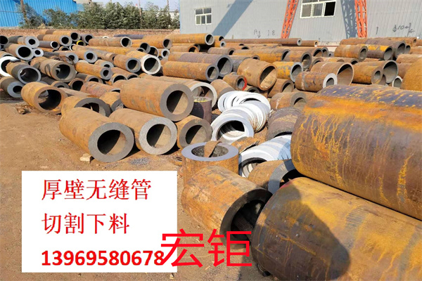 42crmo合金無縫鋼管廠家 42CrMo圓鋼切割加工軸熱軋厚壁40cr無縫管