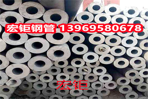 Q345B無縫管 10CrMo910合金管 42CrMo無縫鋼管支持定制